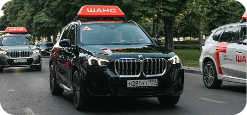 Высокая квалификация