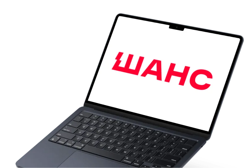 Заключить договор онлайн