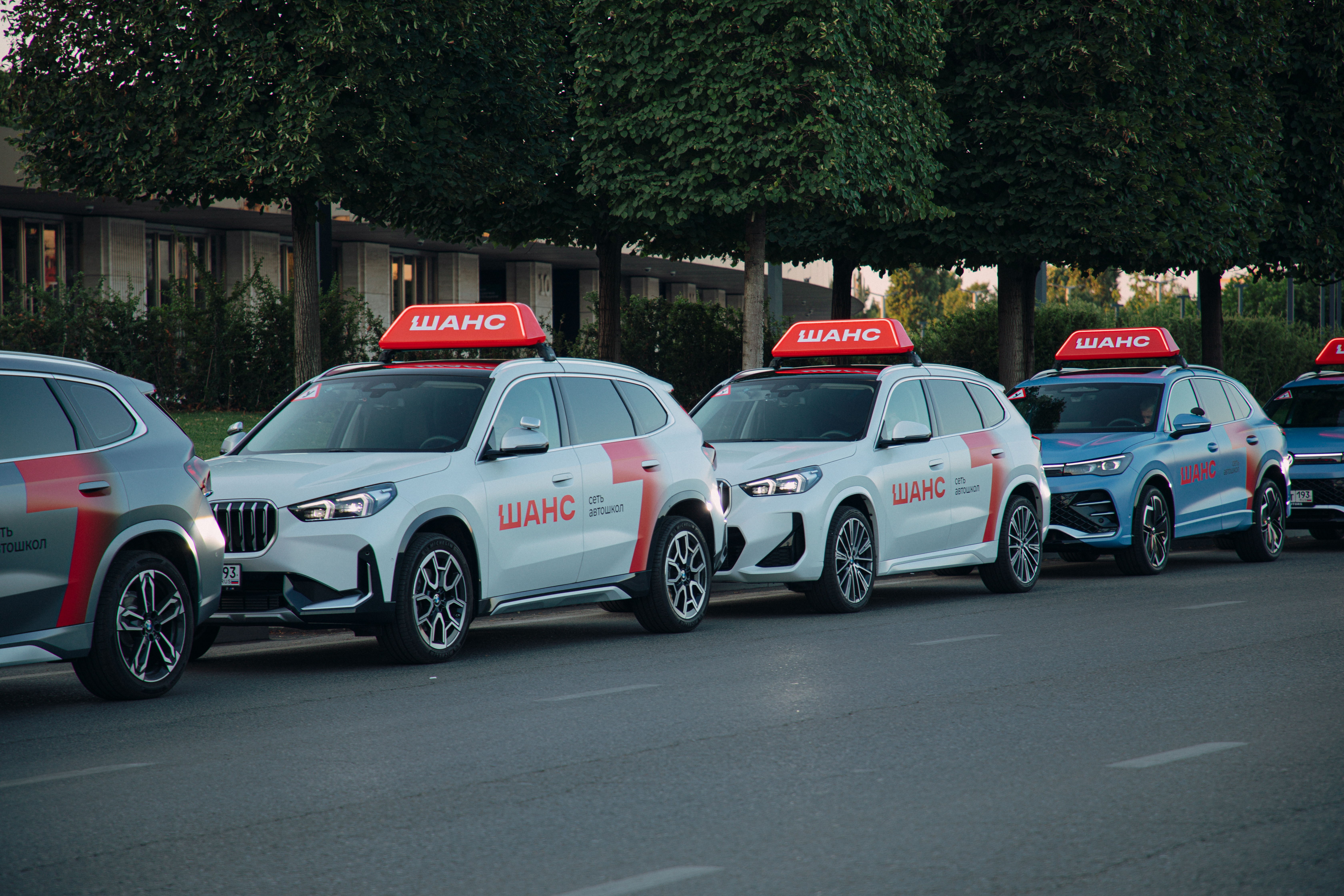 Фото инфраструктуры