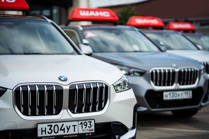 Отличное предложение на обучение — только до 16 апреля