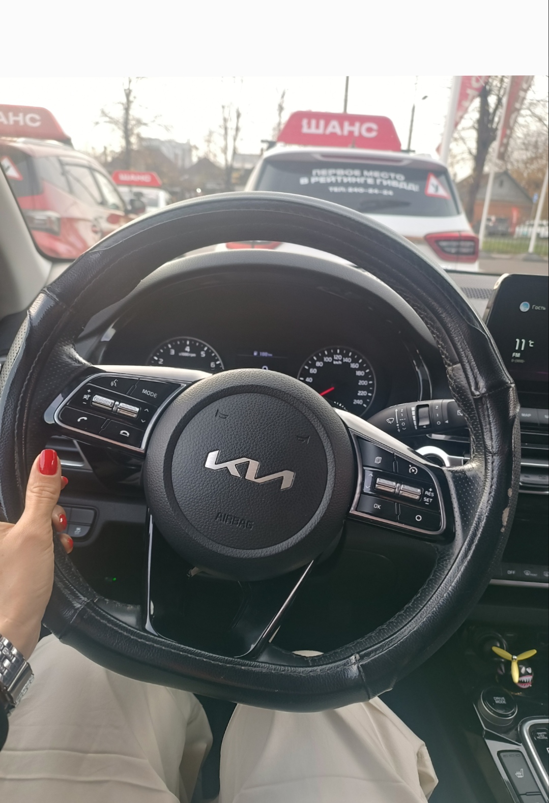 Фото отзыва